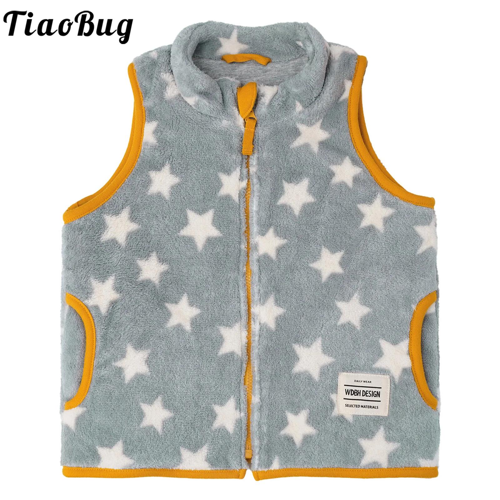 Toddler Boy Winter Fleece Jacket - 유아 아기 가을 겨울 양털 조끼