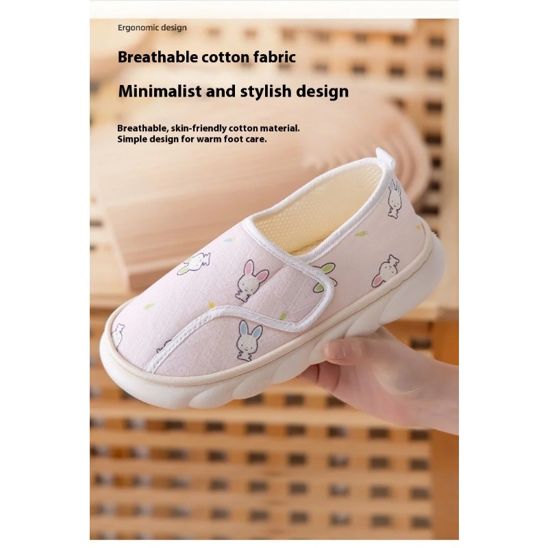 흐린 날씨에도 편안한 여름 임산부 신발 얇고 가벼운 산 - Maternity Wear 리뷰 및 가격