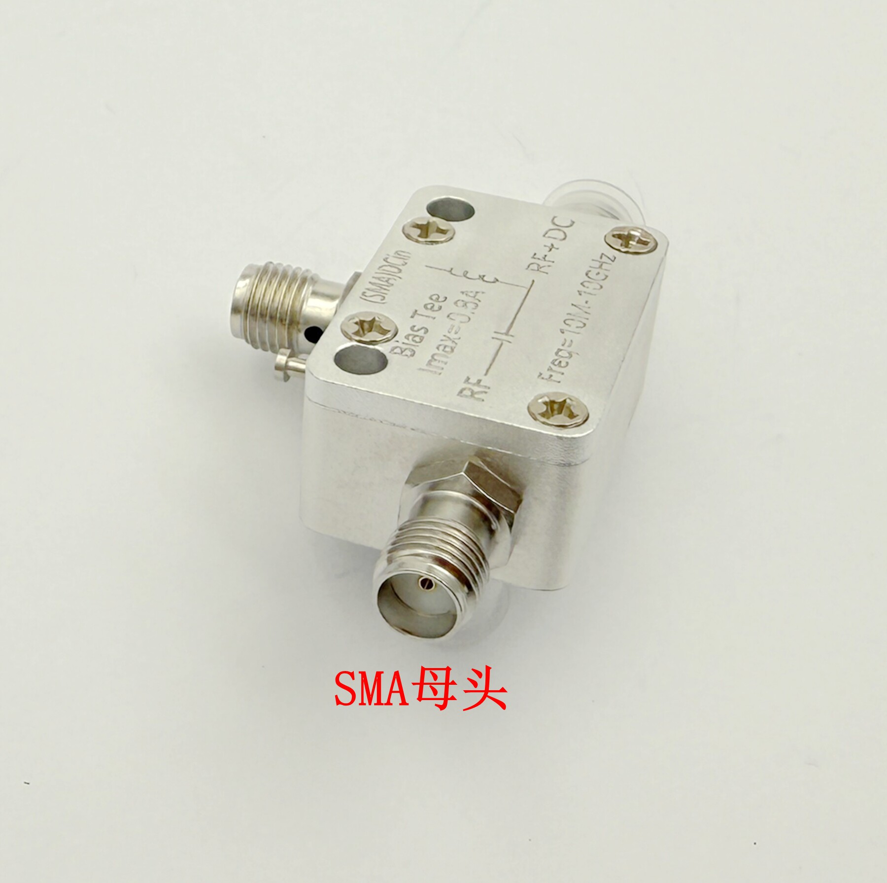 10M-10G RF 절연체 SMA 타입, DC 공급,  - Feeding 리뷰 및 가격
