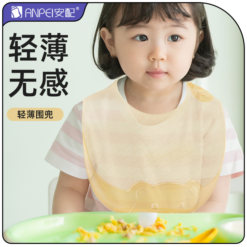 아기 음식용 경량 실리콘 턱받이, 어린이 보조 수유용  - Waterproof Baby Bibs Silicone 리뷰 및 가격