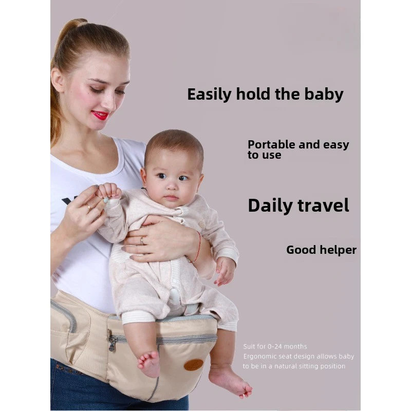 인체공학적 통기성 아기 힙시트 캐리어, 가벼운 신생아  - Ergonomic Baby Carrier Newborn To Toddler 리뷰 및 가격
