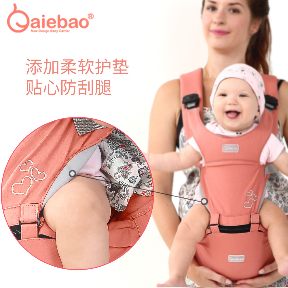 다기능 인체공학적 아기 힙시트 캐리어 앞보기 가능 조절 - Ergonomic Baby Carrier Newborn To Toddler 리뷰 및 가격