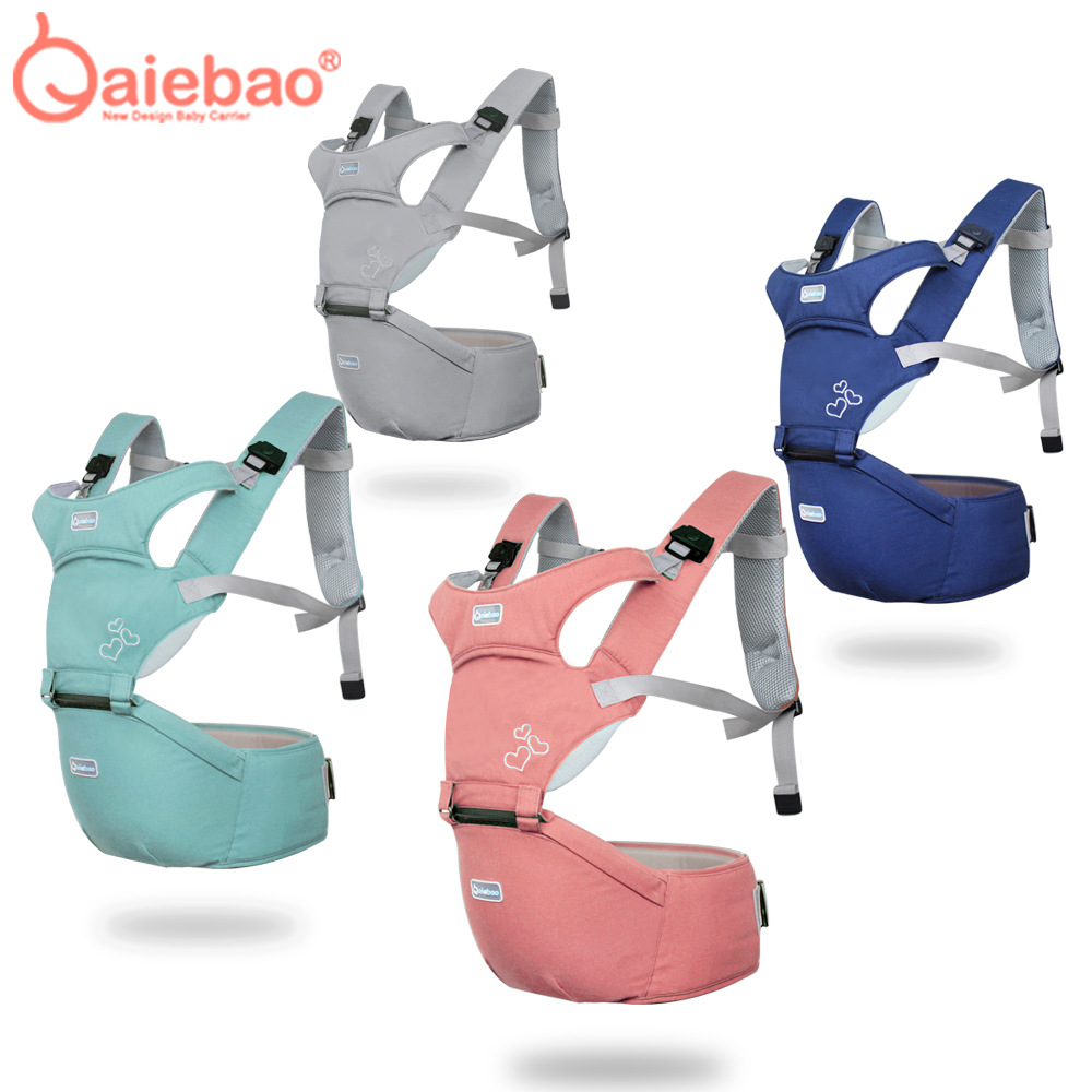 다기능 인체공학적 아기 힙시트 캐리어 앞보기 가능 조절 - Ergonomic Baby Carrier Newborn To Toddler 리뷰 및 가격